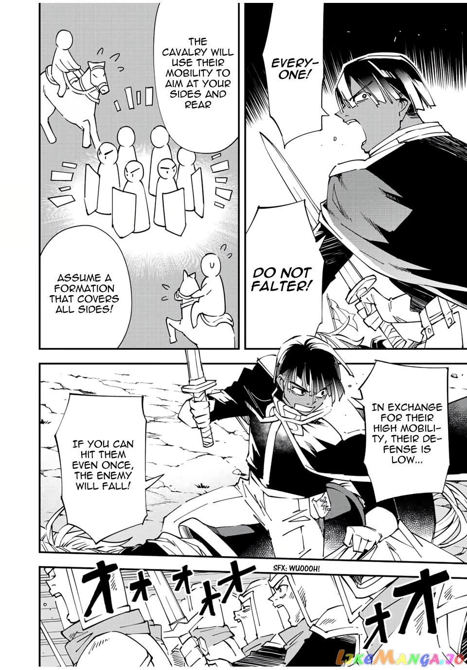 Reincarnated As An Aristocrat With An Appraisal Skill chapter 82 - page 16