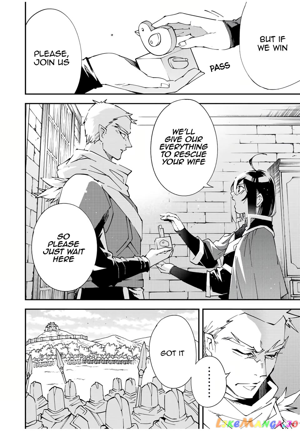 Reincarnated As An Aristocrat With An Appraisal Skill chapter 82 - page 4