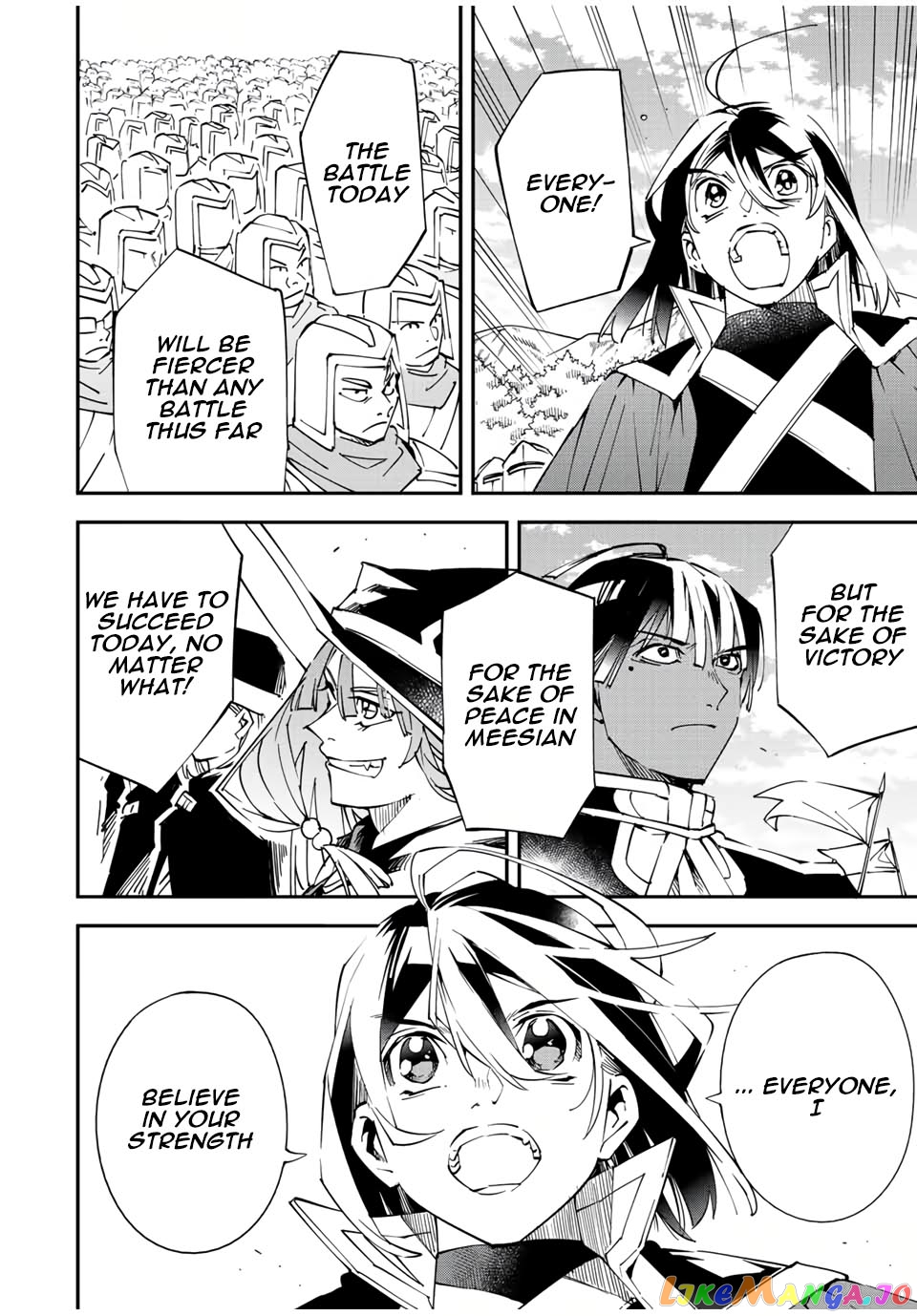 Reincarnated As An Aristocrat With An Appraisal Skill chapter 82 - page 8