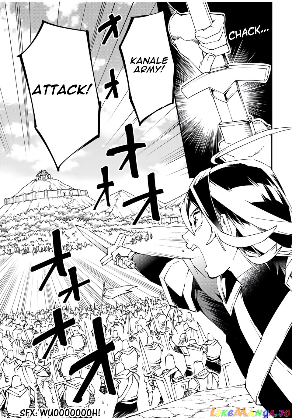 Reincarnated As An Aristocrat With An Appraisal Skill chapter 82 - page 9