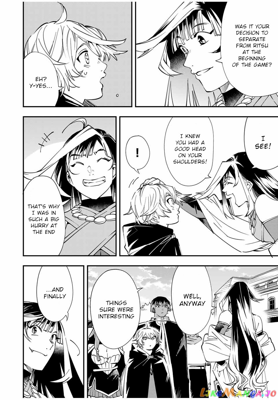 Reincarnated As An Aristocrat With An Appraisal Skill chapter 47 - page 14