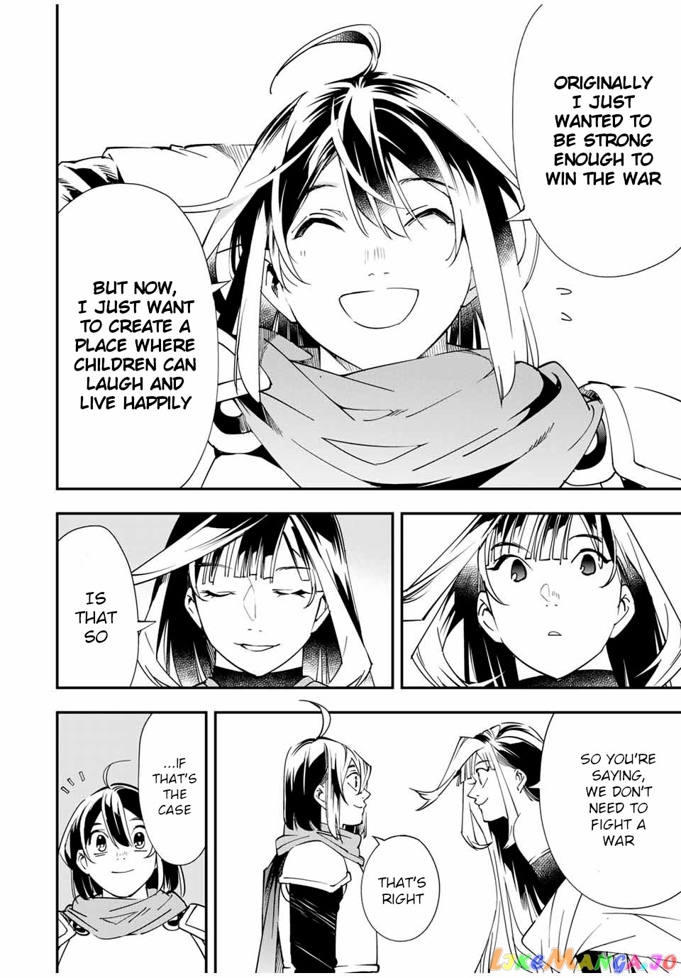 Reincarnated As An Aristocrat With An Appraisal Skill chapter 47 - page 16