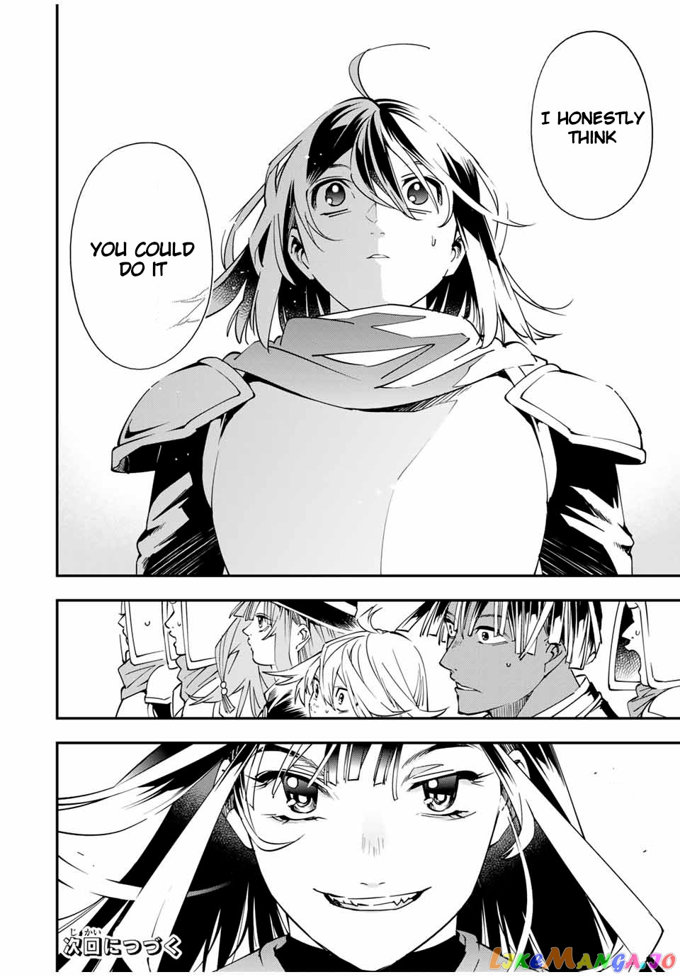 Reincarnated As An Aristocrat With An Appraisal Skill chapter 47 - page 18
