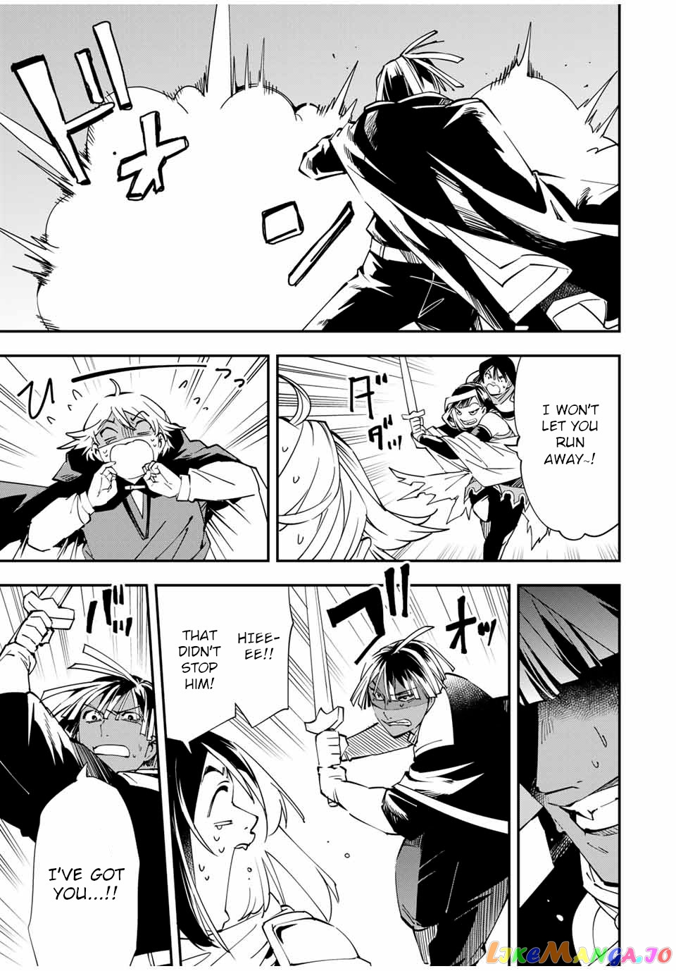 Reincarnated As An Aristocrat With An Appraisal Skill chapter 47 - page 5