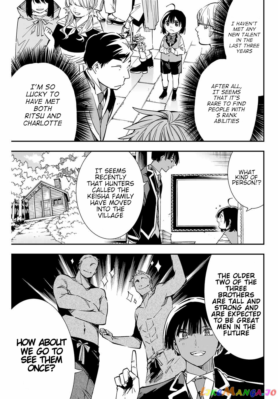 Reincarnated As An Aristocrat With An Appraisal Skill chapter 11 - page 17