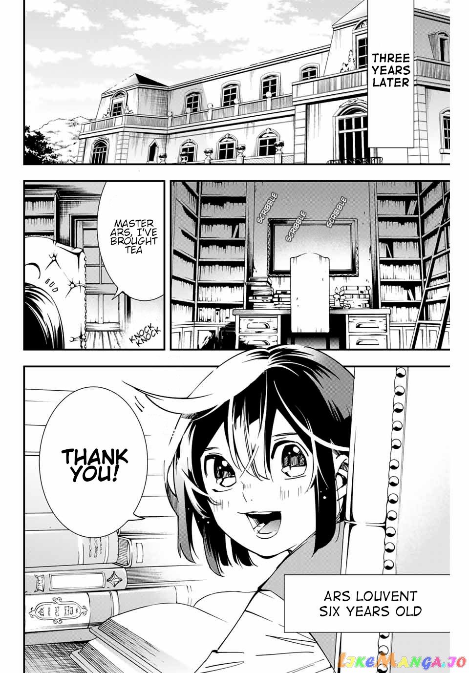 Reincarnated As An Aristocrat With An Appraisal Skill chapter 11 - page 2