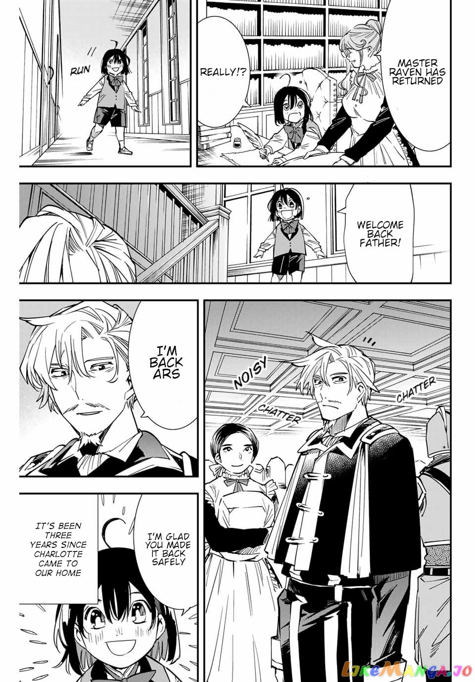 Reincarnated As An Aristocrat With An Appraisal Skill chapter 11 - page 3