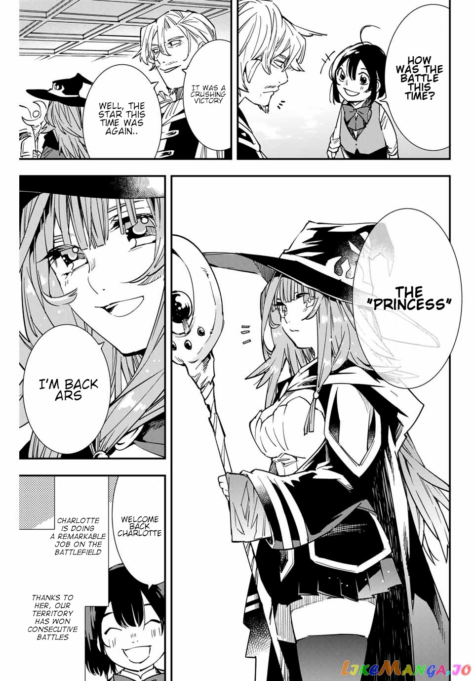Reincarnated As An Aristocrat With An Appraisal Skill chapter 11 - page 5