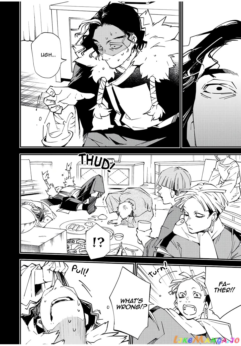 Reincarnated As An Aristocrat With An Appraisal Skill chapter 83 - page 12
