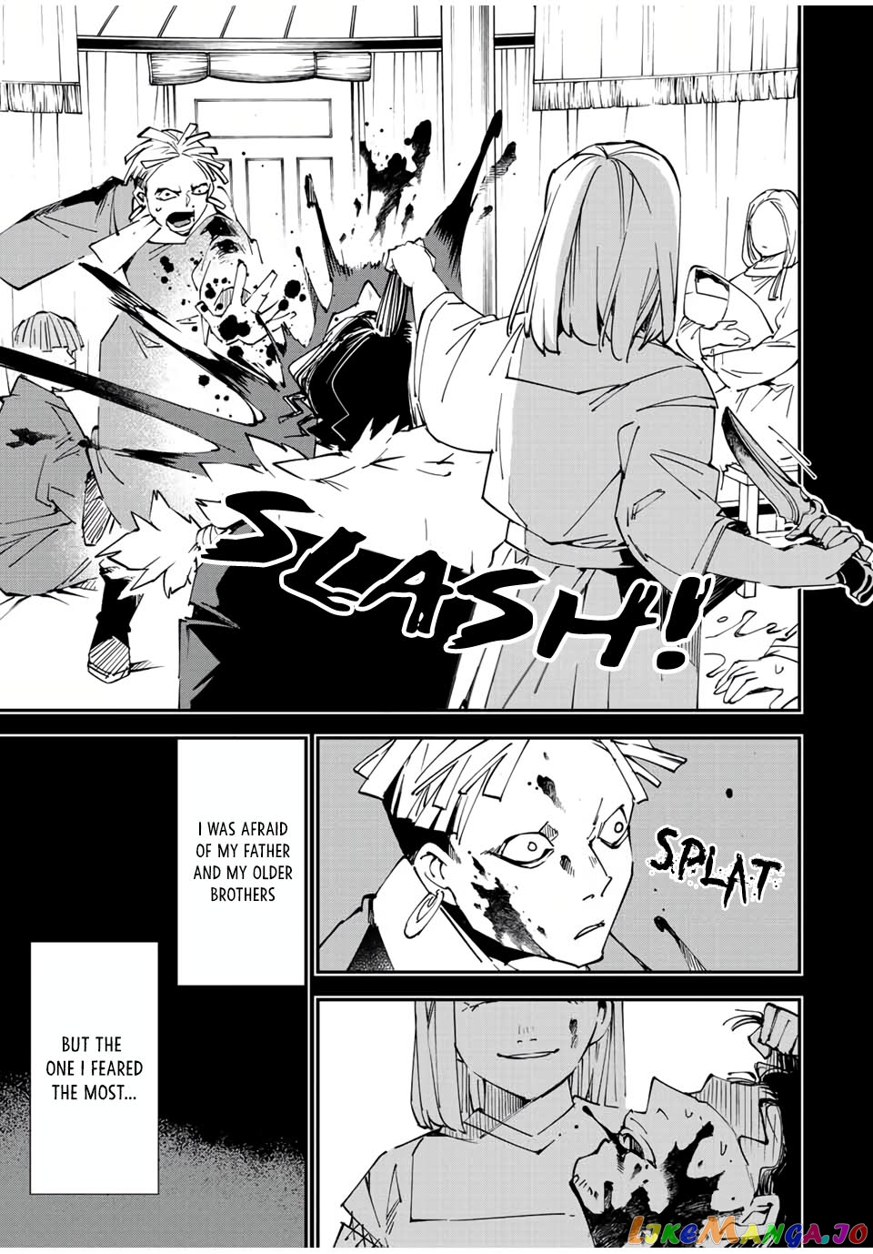 Reincarnated As An Aristocrat With An Appraisal Skill chapter 83 - page 13