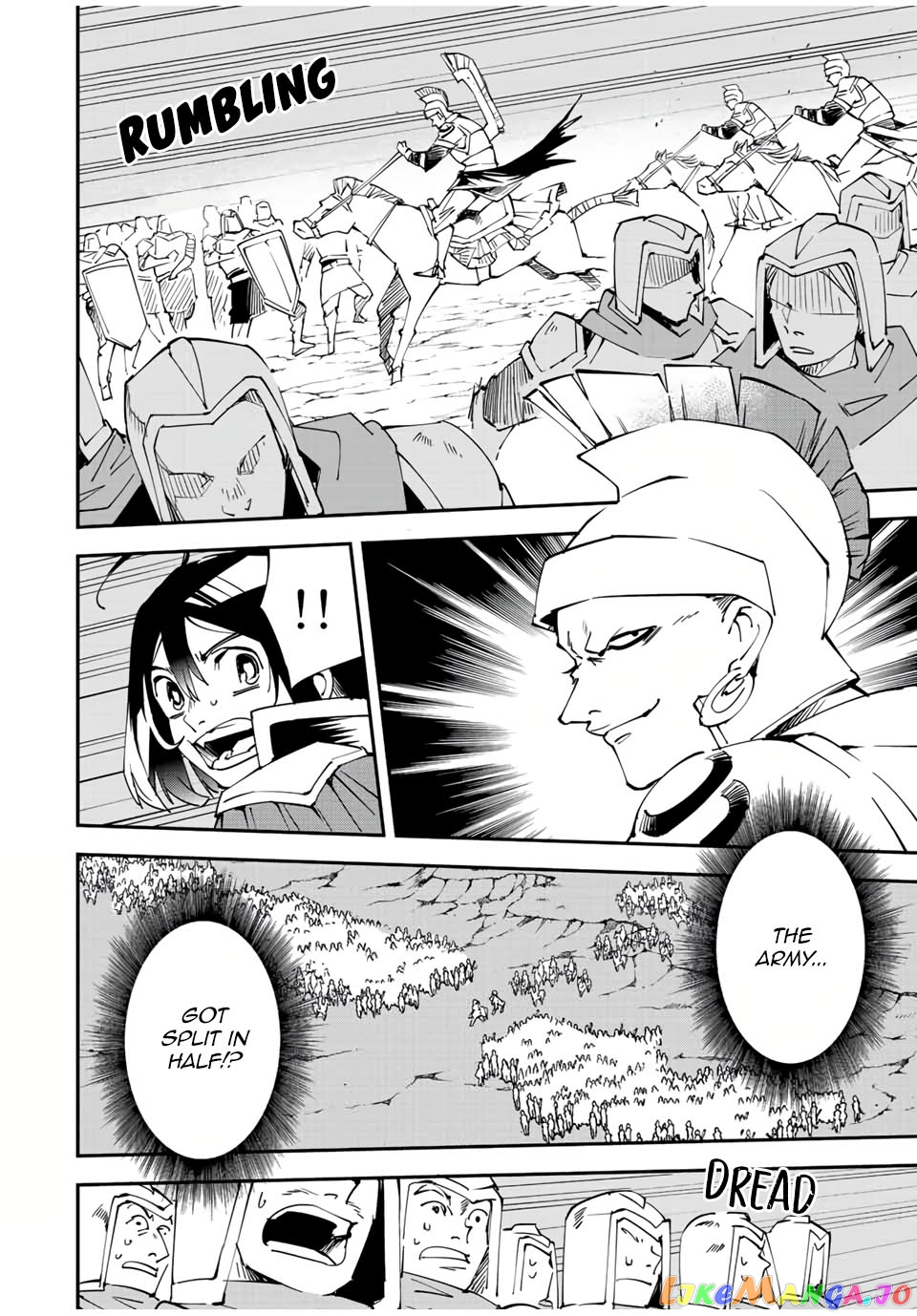 Reincarnated As An Aristocrat With An Appraisal Skill chapter 83 - page 18