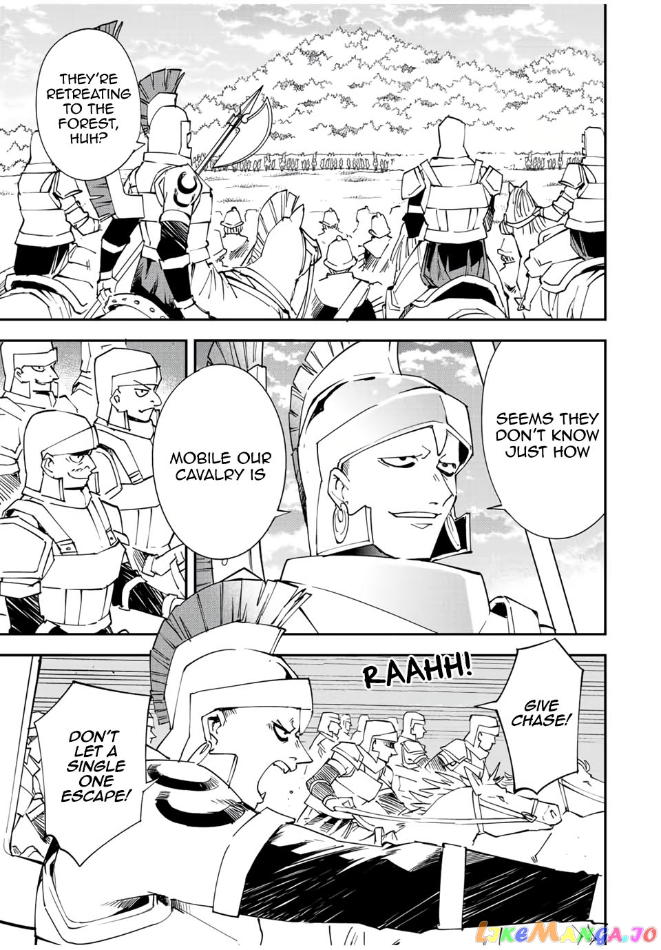 Reincarnated As An Aristocrat With An Appraisal Skill chapter 83 - page 3