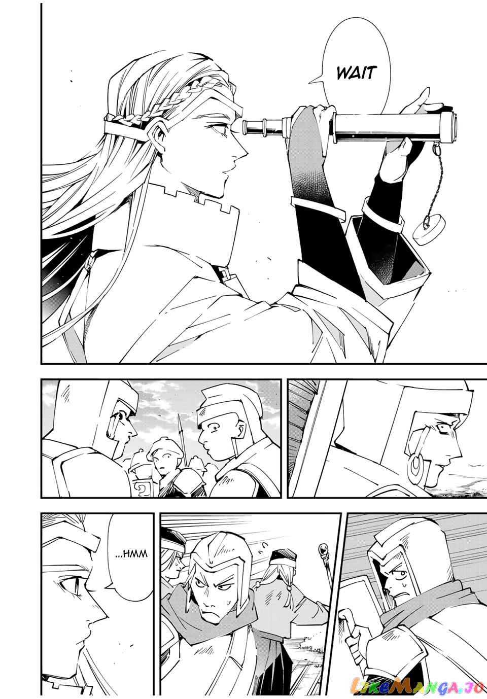 Reincarnated As An Aristocrat With An Appraisal Skill chapter 83 - page 4