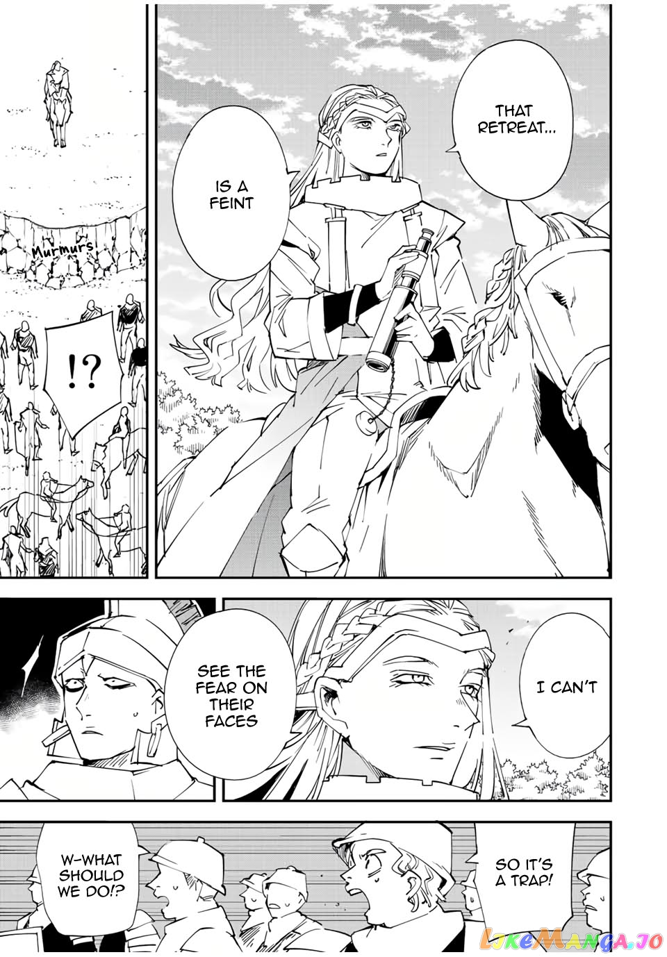 Reincarnated As An Aristocrat With An Appraisal Skill chapter 83 - page 5