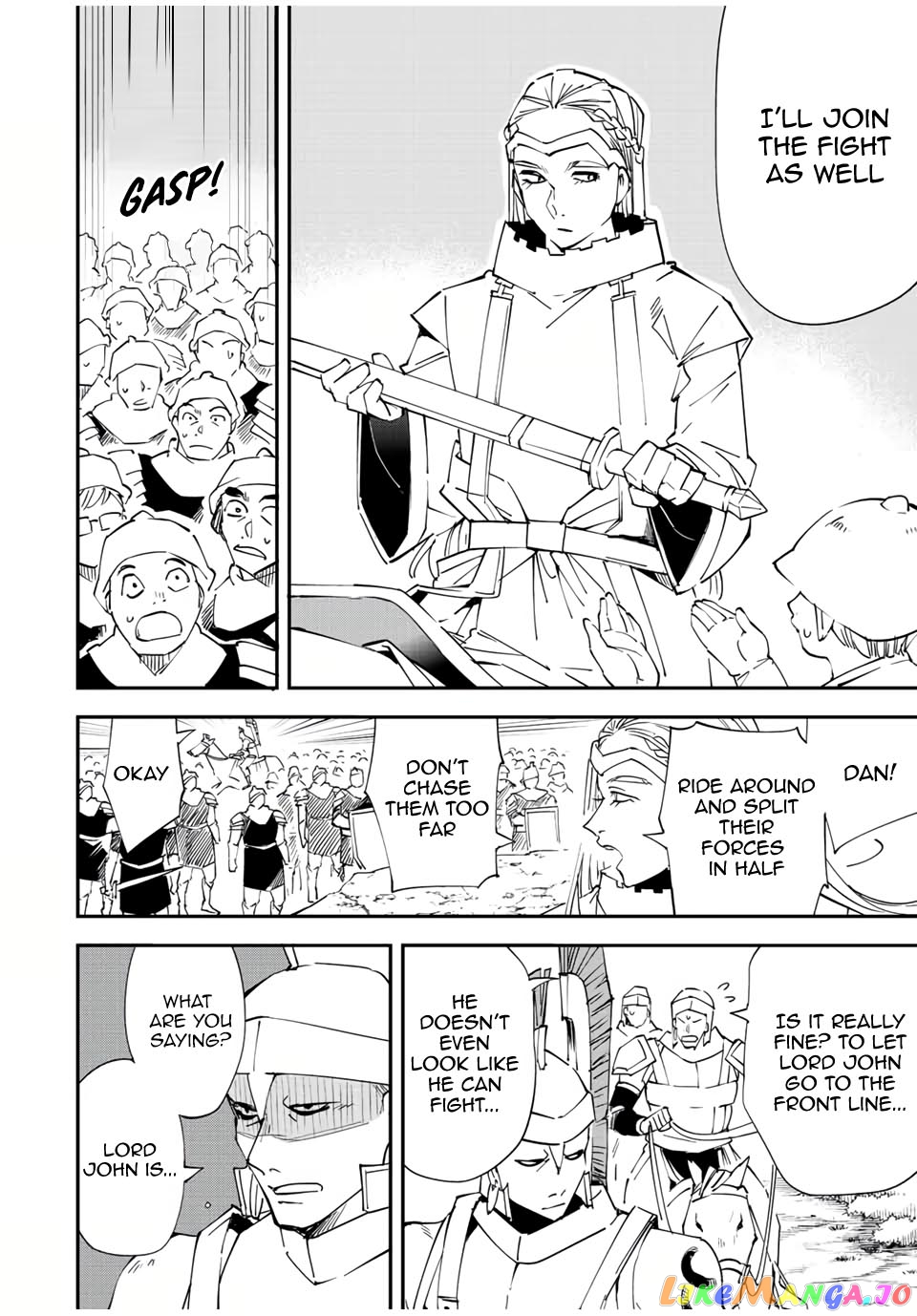Reincarnated As An Aristocrat With An Appraisal Skill chapter 83 - page 6