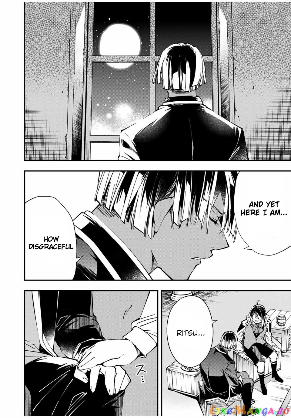 Reincarnated As An Aristocrat With An Appraisal Skill chapter 48 - page 10