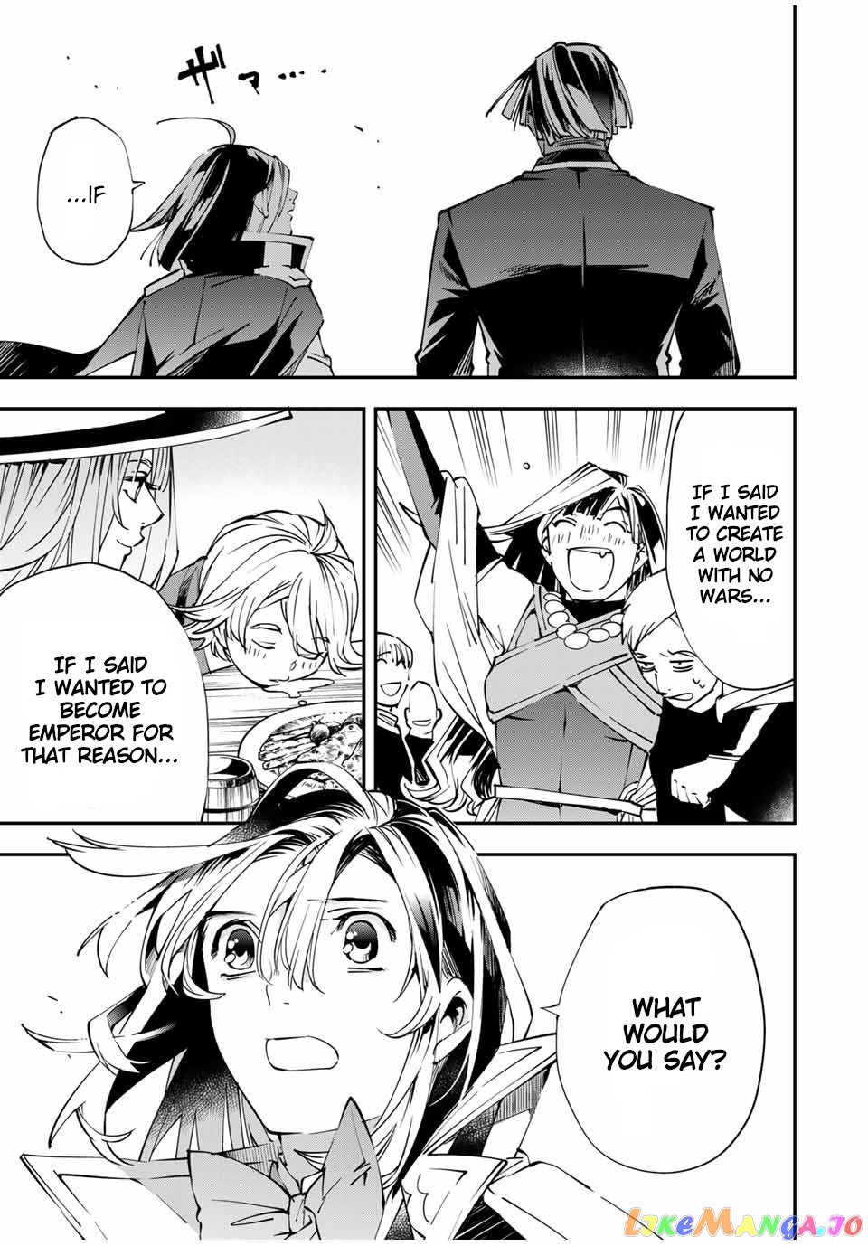 Reincarnated As An Aristocrat With An Appraisal Skill chapter 48 - page 13