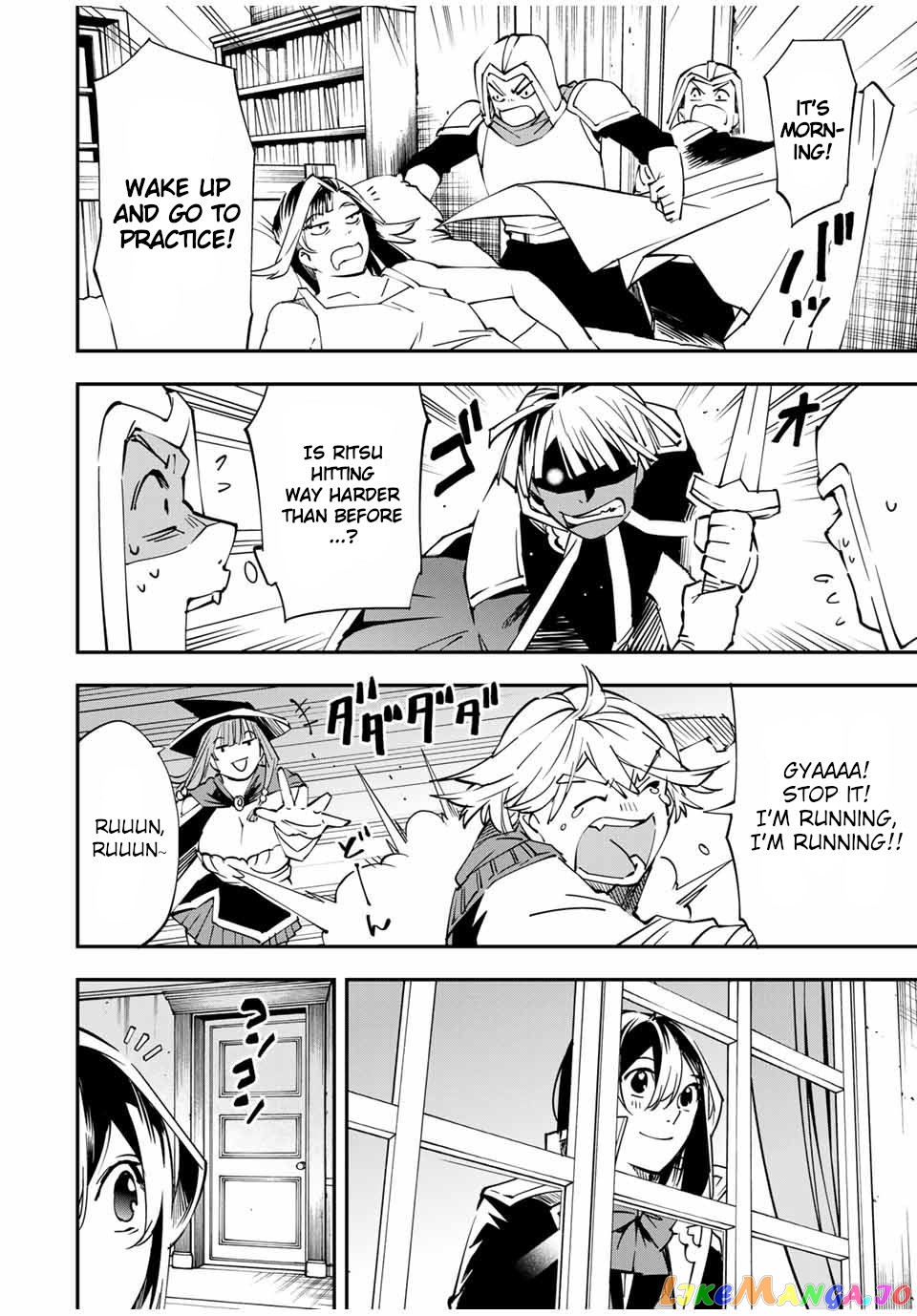 Reincarnated As An Aristocrat With An Appraisal Skill chapter 48 - page 16