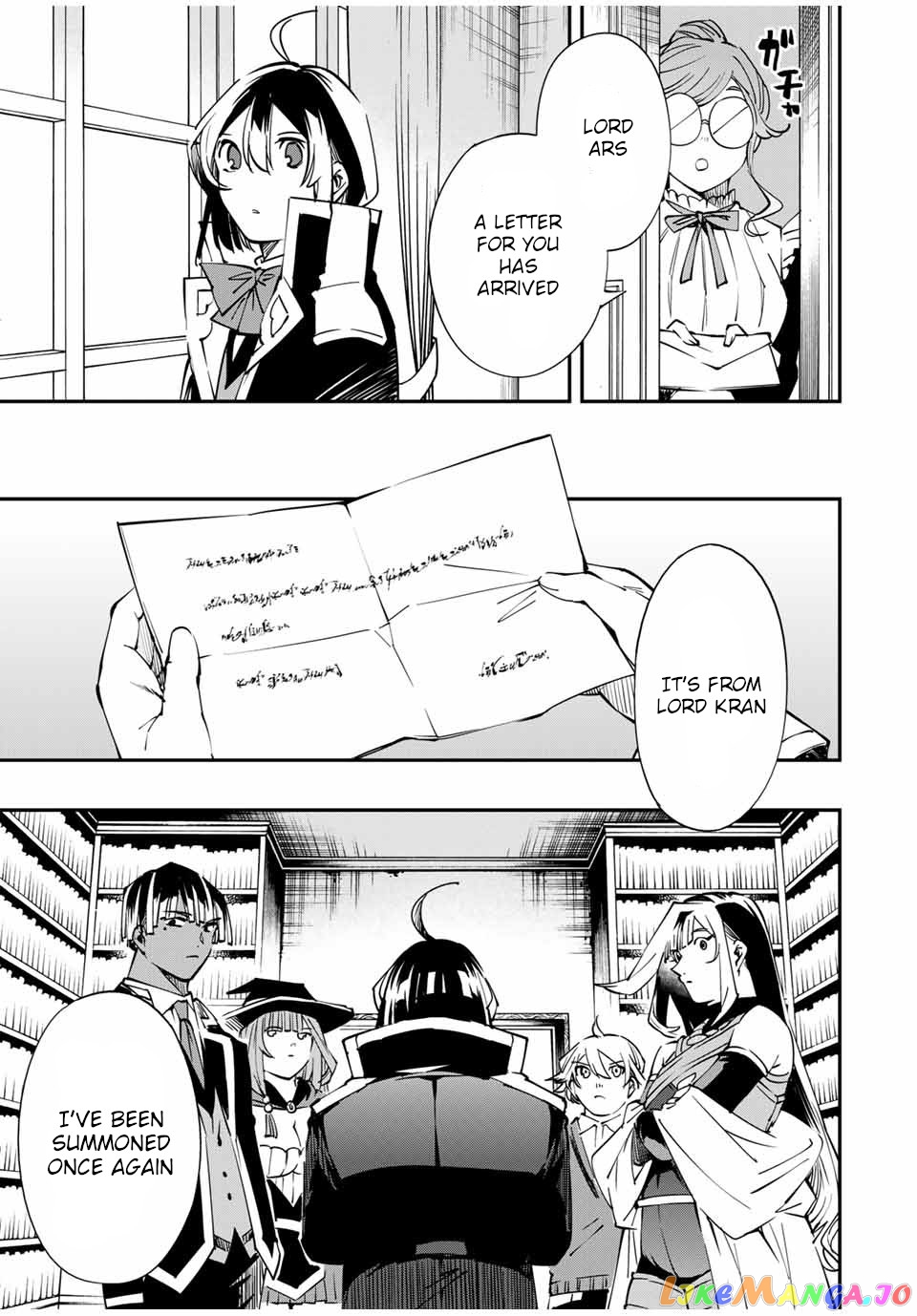 Reincarnated As An Aristocrat With An Appraisal Skill chapter 48 - page 17