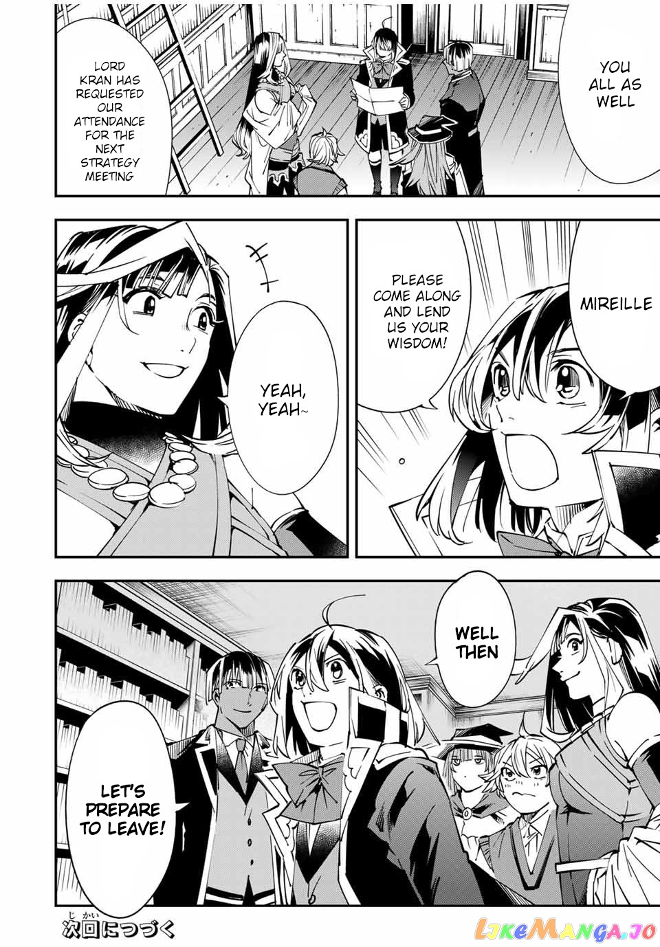 Reincarnated As An Aristocrat With An Appraisal Skill chapter 48 - page 18