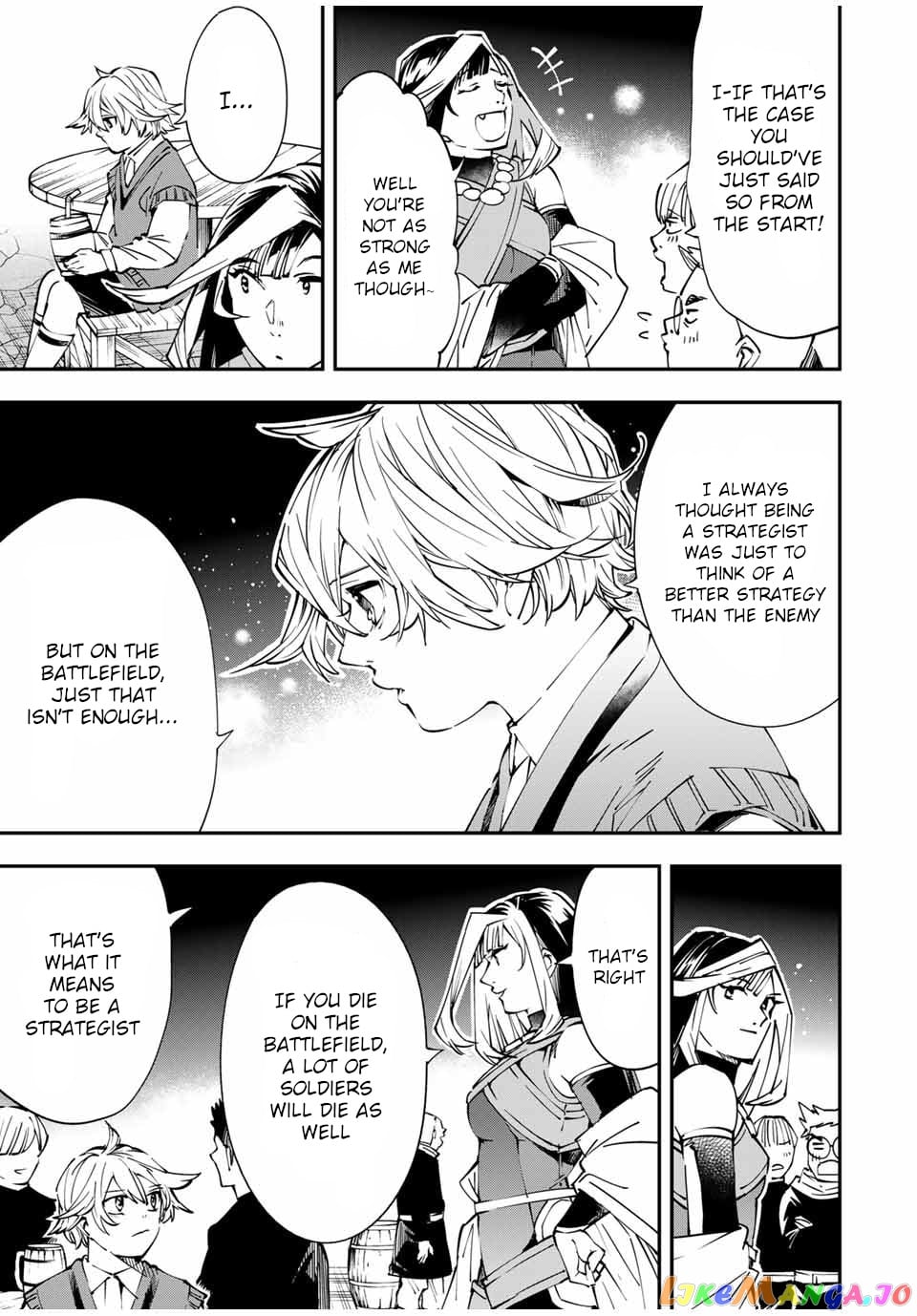 Reincarnated As An Aristocrat With An Appraisal Skill chapter 48 - page 5