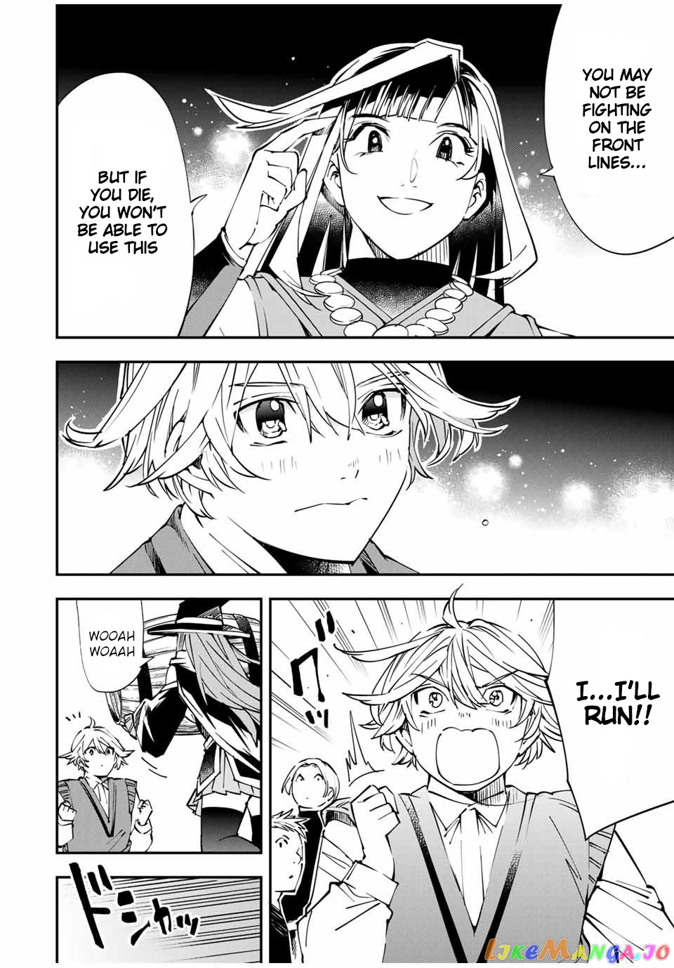 Reincarnated As An Aristocrat With An Appraisal Skill chapter 48 - page 6