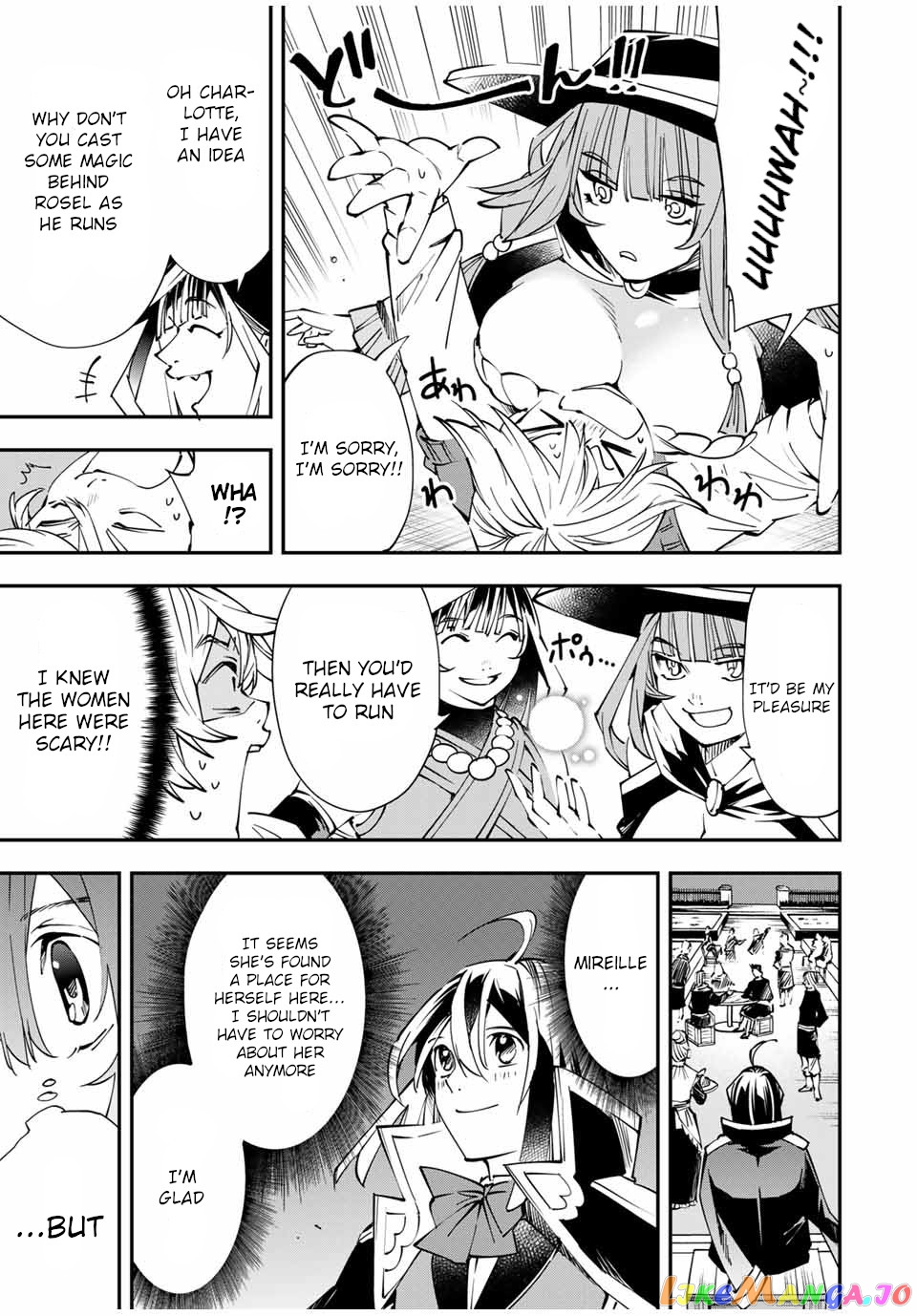 Reincarnated As An Aristocrat With An Appraisal Skill chapter 48 - page 7