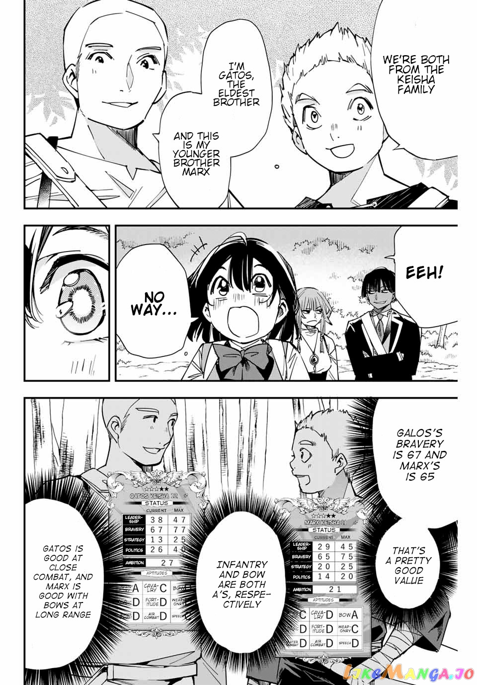 Reincarnated As An Aristocrat With An Appraisal Skill chapter 12 - page 10