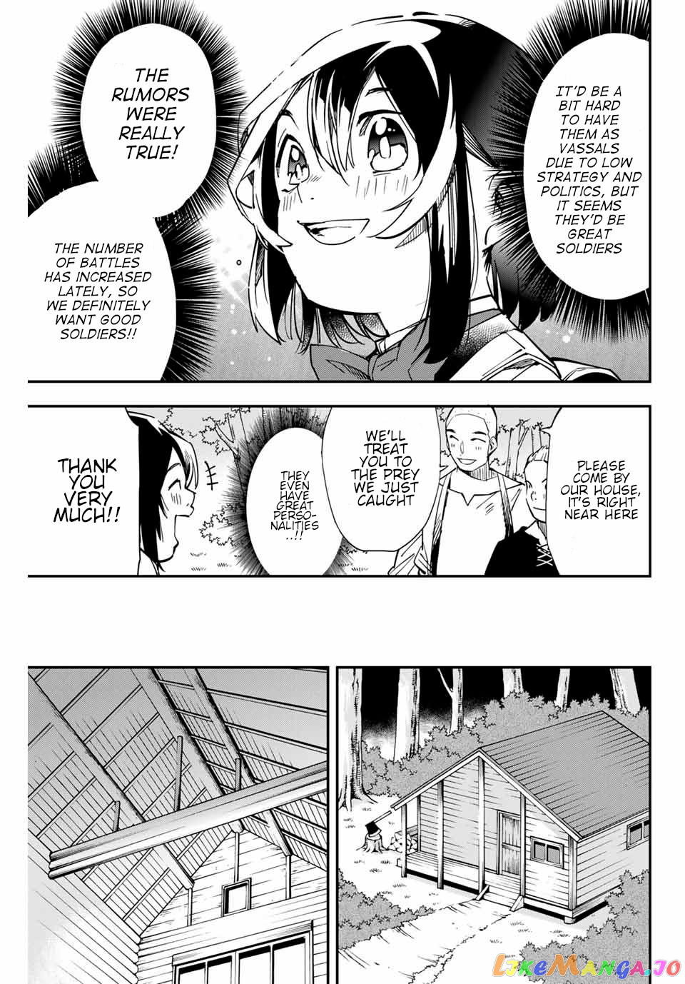 Reincarnated As An Aristocrat With An Appraisal Skill chapter 12 - page 11