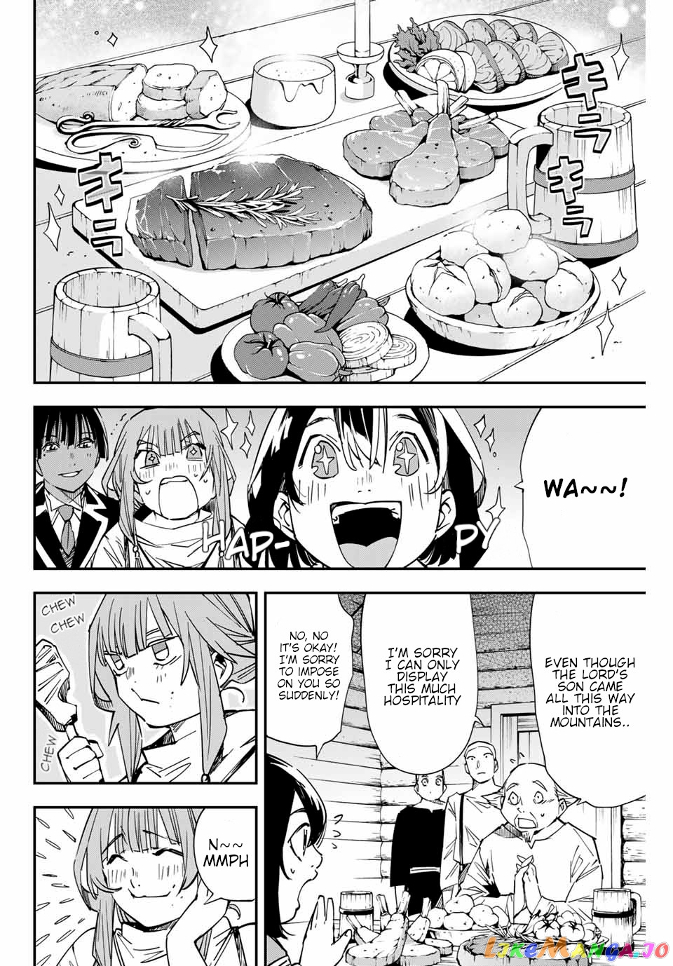 Reincarnated As An Aristocrat With An Appraisal Skill chapter 12 - page 12