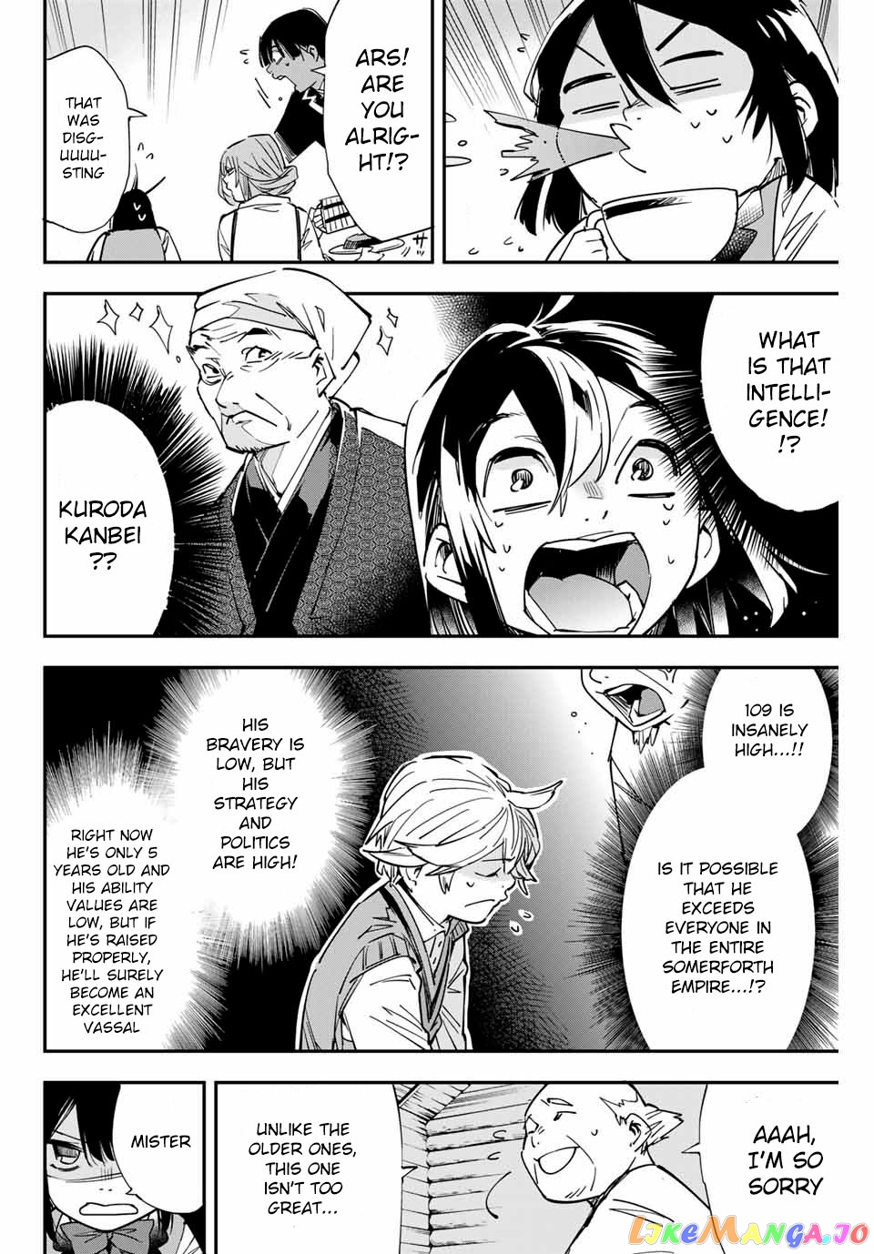 Reincarnated As An Aristocrat With An Appraisal Skill chapter 12 - page 18