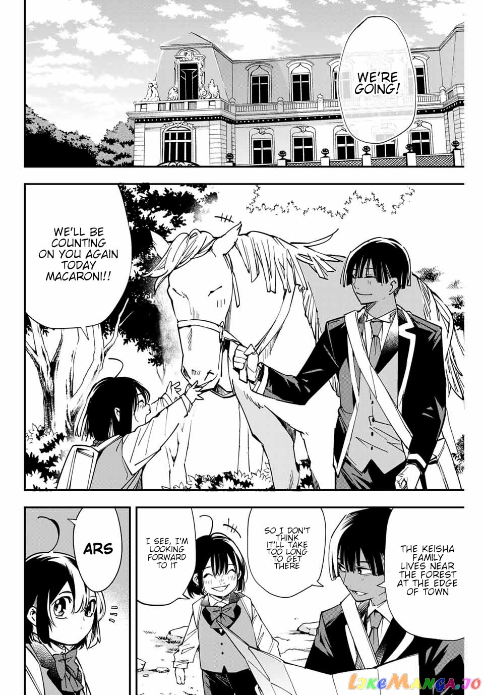 Reincarnated As An Aristocrat With An Appraisal Skill chapter 12 - page 2