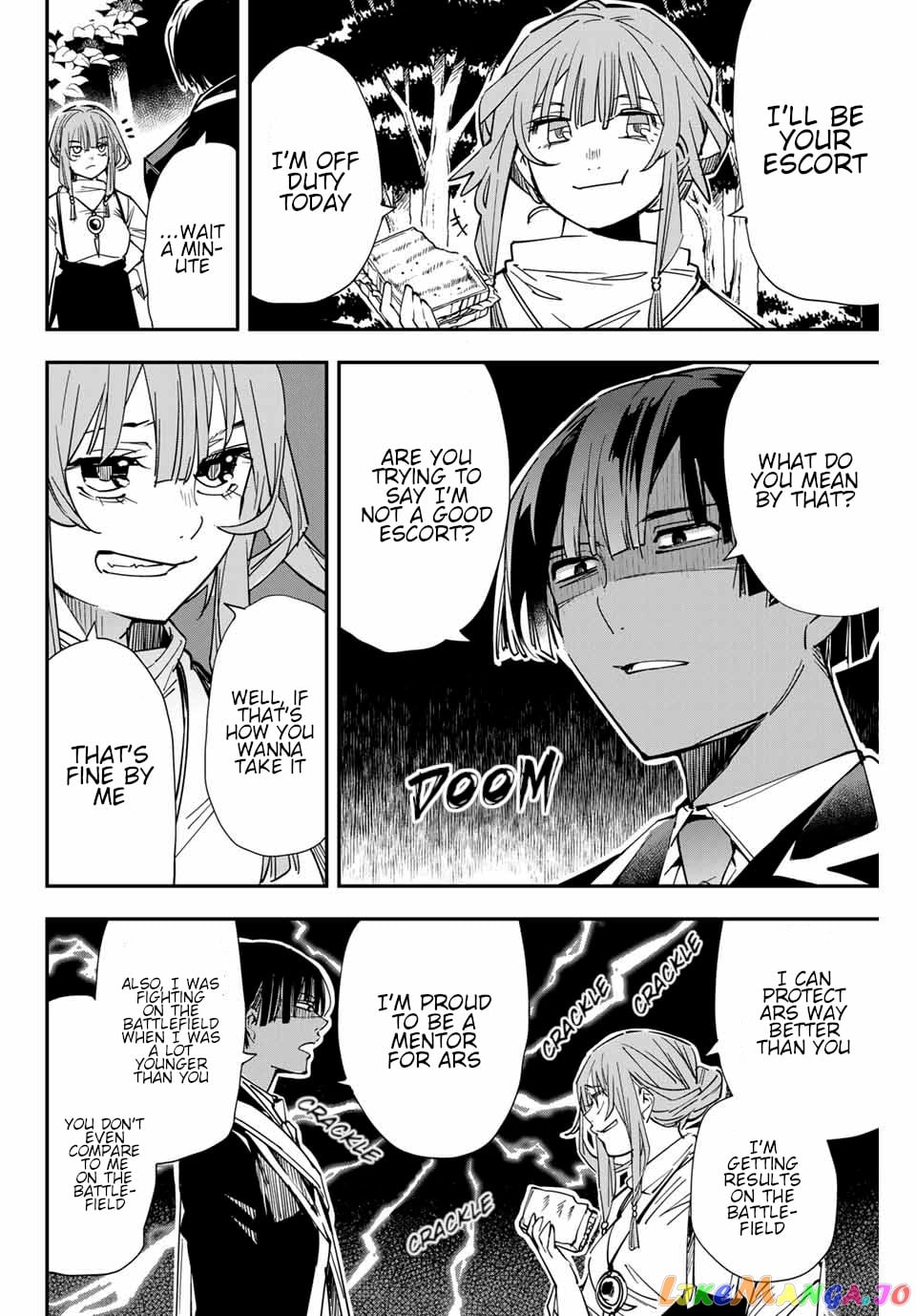 Reincarnated As An Aristocrat With An Appraisal Skill chapter 12 - page 4