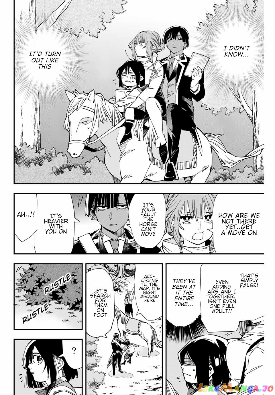 Reincarnated As An Aristocrat With An Appraisal Skill chapter 12 - page 6