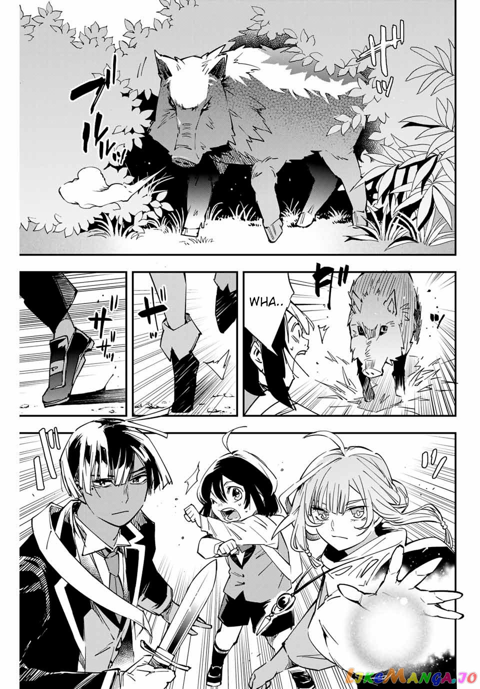 Reincarnated As An Aristocrat With An Appraisal Skill chapter 12 - page 7