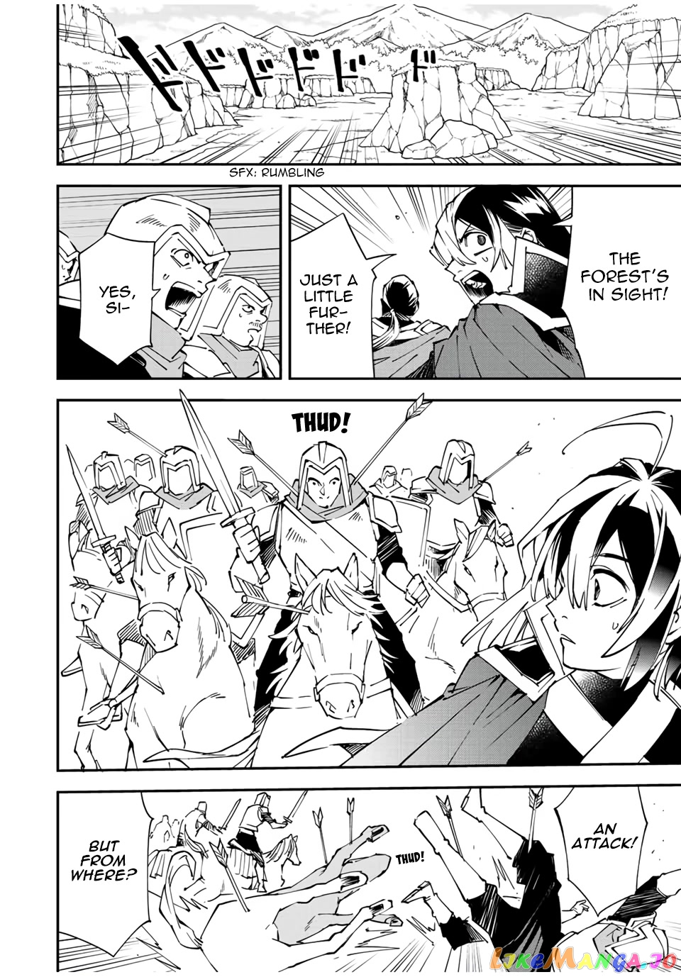 Reincarnated As An Aristocrat With An Appraisal Skill chapter 84 - page 10