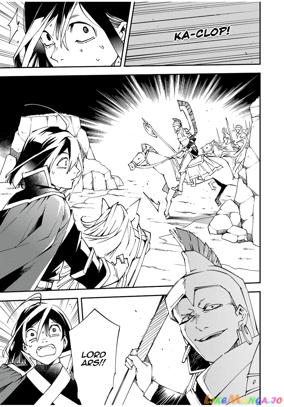 Reincarnated As An Aristocrat With An Appraisal Skill chapter 84 - page 11
