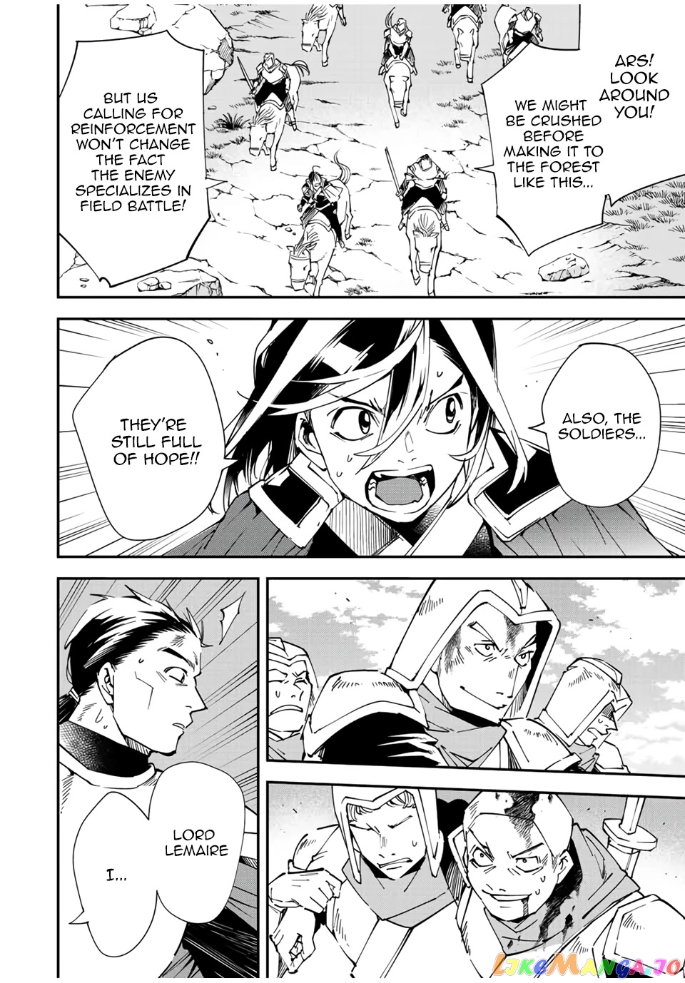 Reincarnated As An Aristocrat With An Appraisal Skill chapter 84 - page 16