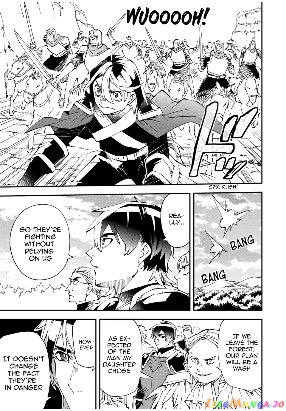 Reincarnated As An Aristocrat With An Appraisal Skill chapter 84 - page 19