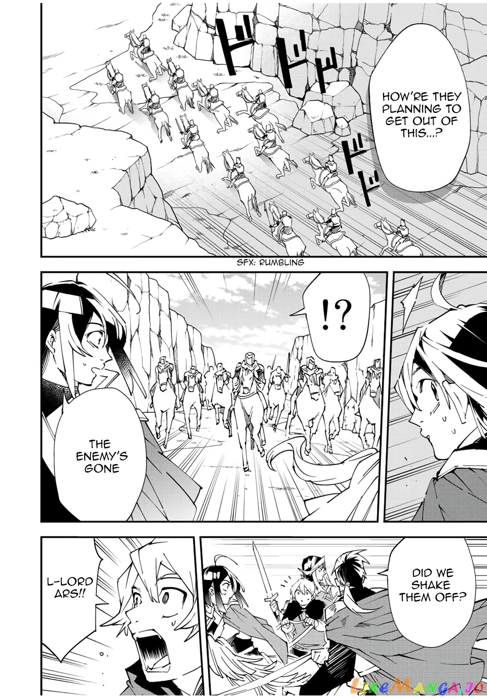 Reincarnated As An Aristocrat With An Appraisal Skill chapter 84 - page 20