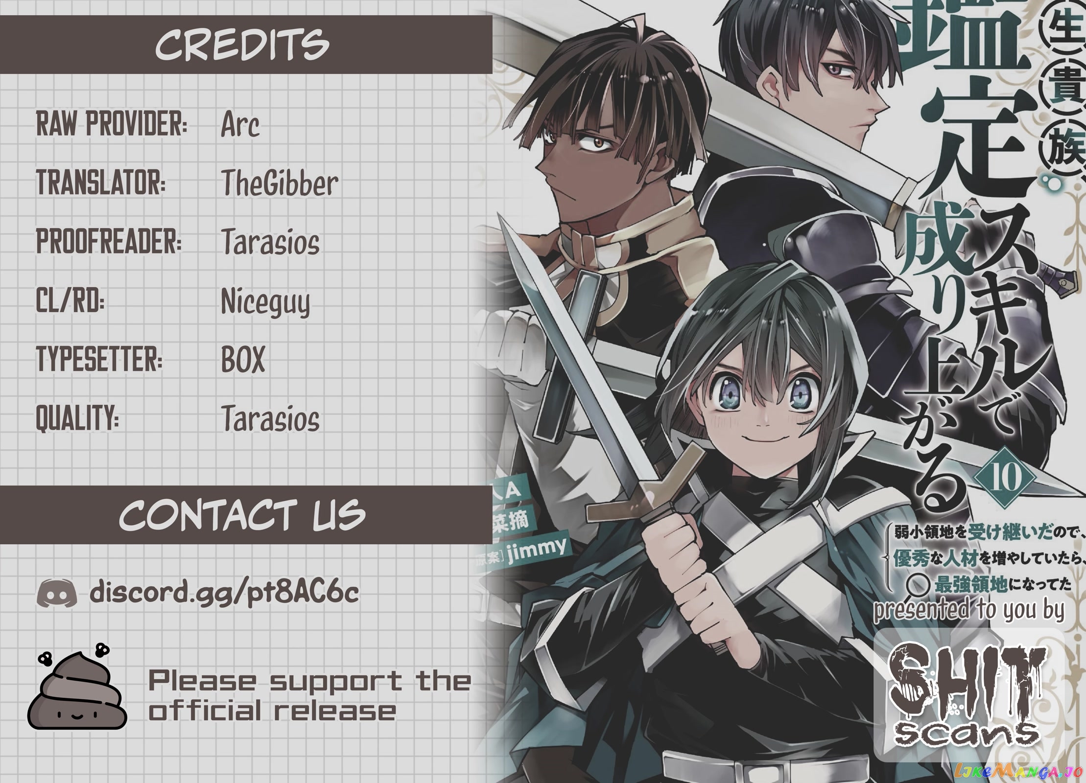 Reincarnated As An Aristocrat With An Appraisal Skill chapter 84 - page 22