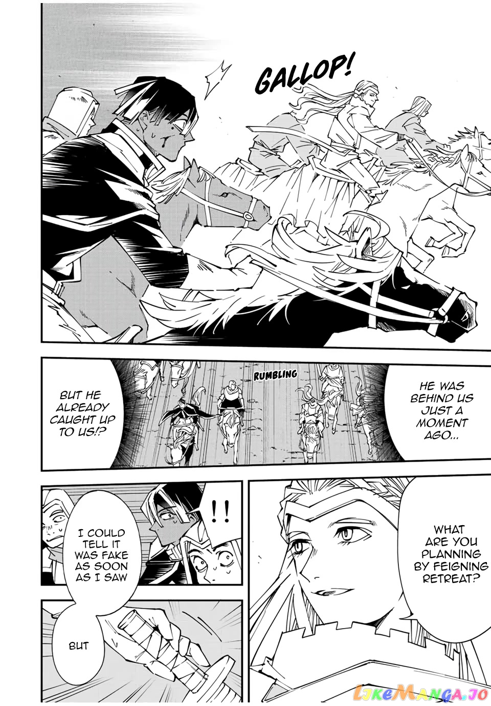 Reincarnated As An Aristocrat With An Appraisal Skill chapter 84 - page 4