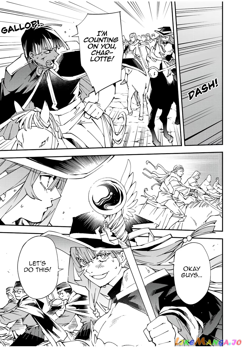 Reincarnated As An Aristocrat With An Appraisal Skill chapter 84 - page 9
