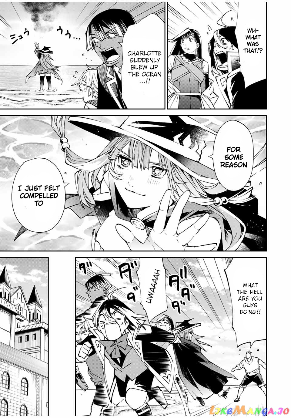 Reincarnated As An Aristocrat With An Appraisal Skill chapter 49 - page 11