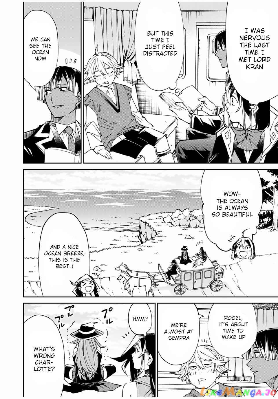 Reincarnated As An Aristocrat With An Appraisal Skill chapter 49 - page 4