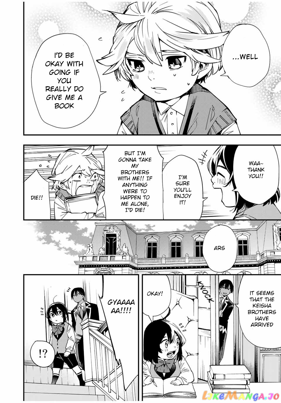 Reincarnated As An Aristocrat With An Appraisal Skill chapter 13 - page 12