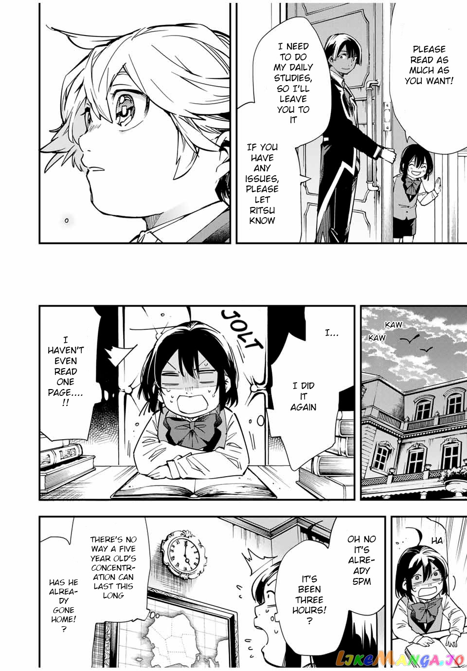 Reincarnated As An Aristocrat With An Appraisal Skill chapter 13 - page 16