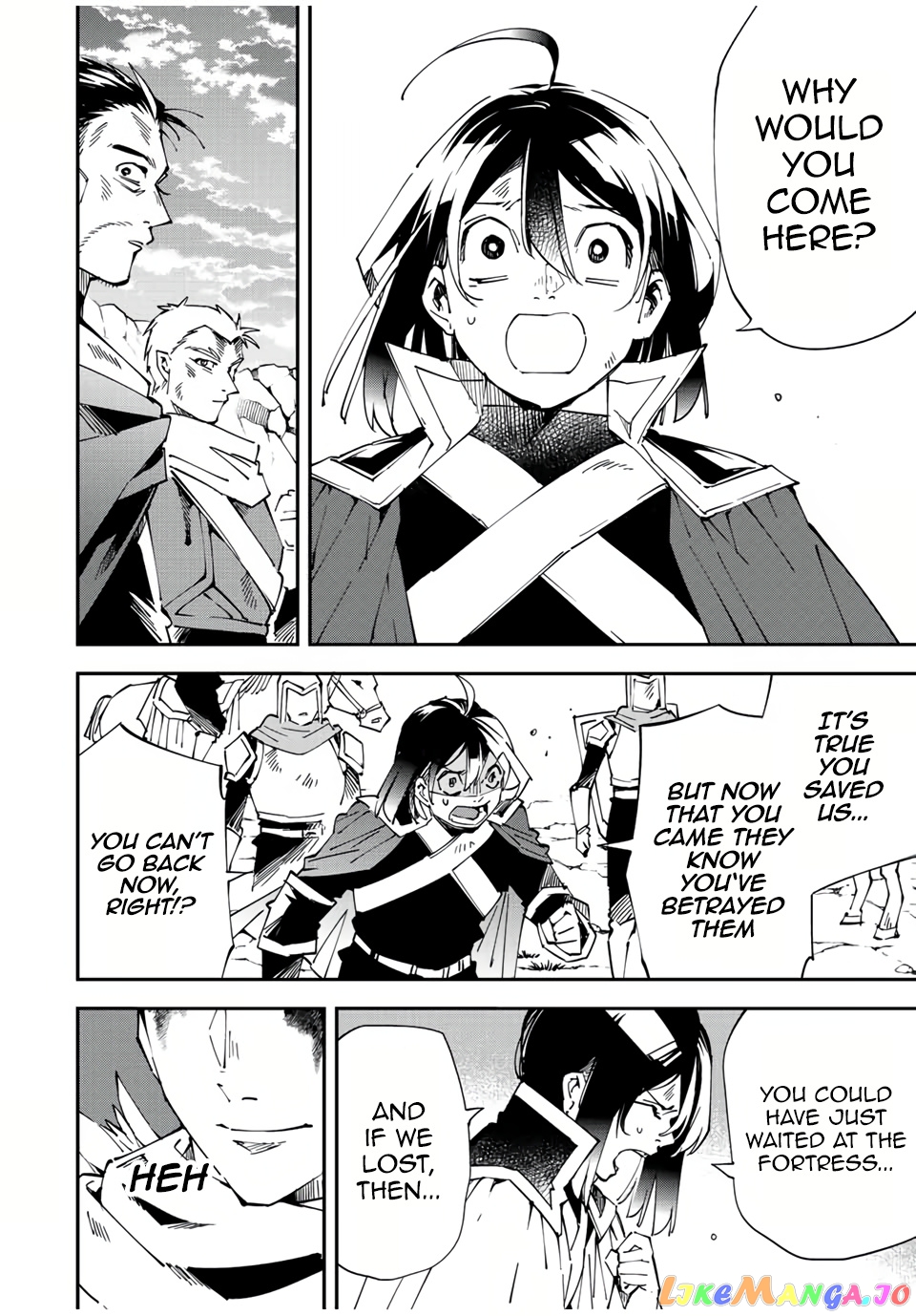 Reincarnated As An Aristocrat With An Appraisal Skill chapter 85 - page 16