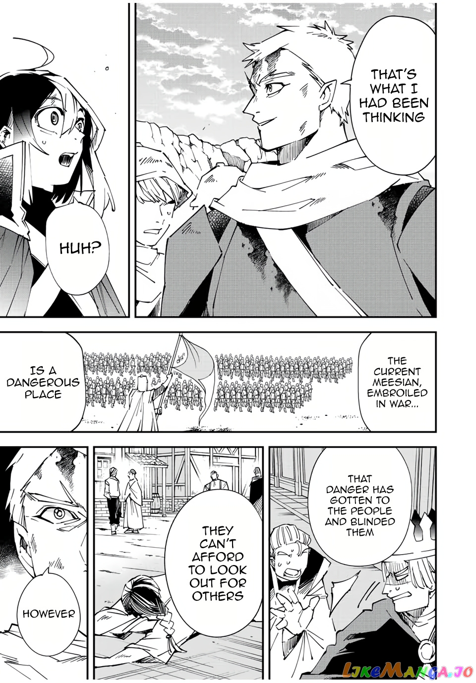 Reincarnated As An Aristocrat With An Appraisal Skill chapter 85 - page 17