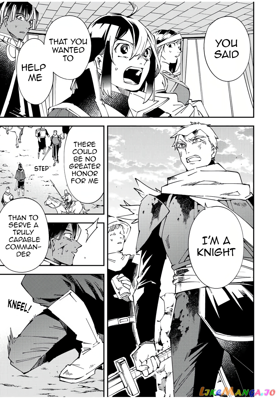 Reincarnated As An Aristocrat With An Appraisal Skill chapter 85 - page 19